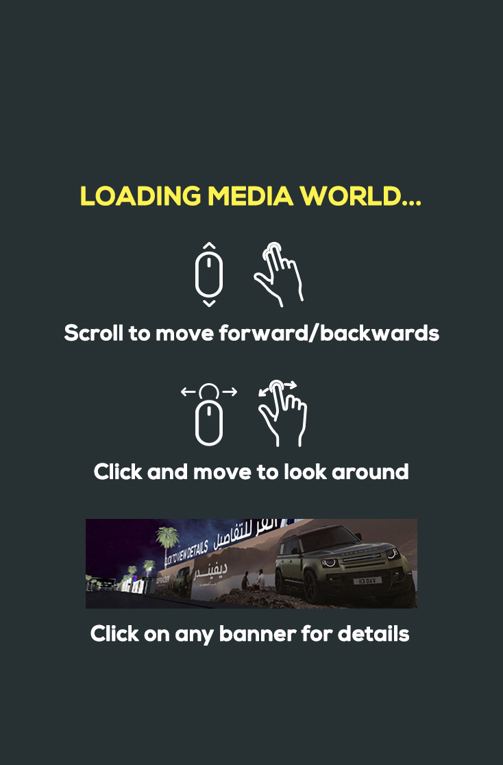 Media World