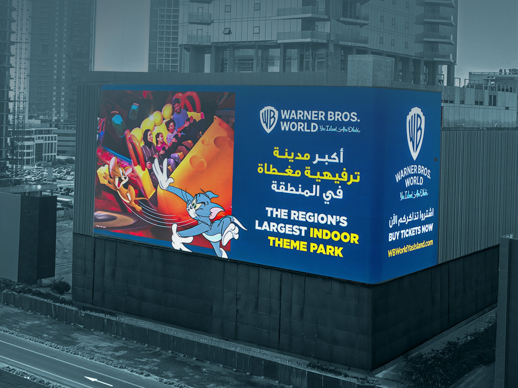 Consumer Behavior and DOOH Advertising in This Digital Age