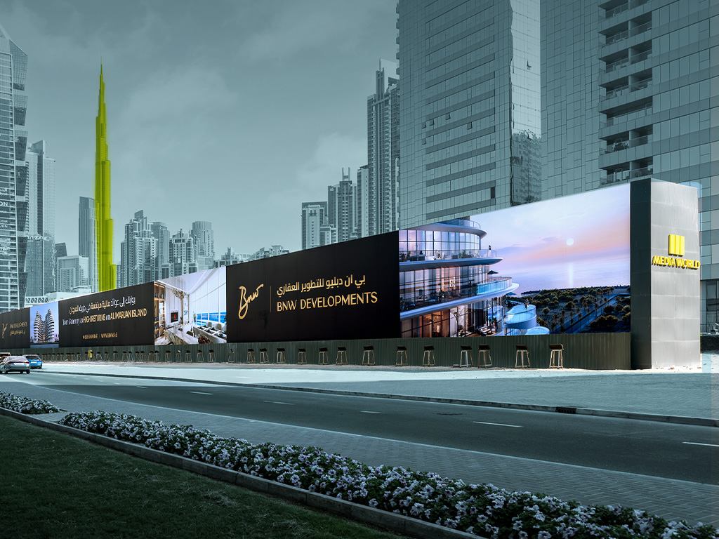 مستقبل الإعلانات الخارجية في الإمارات عام 2026