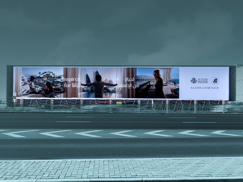 How to Advertise Luxury Products in the UAE Market