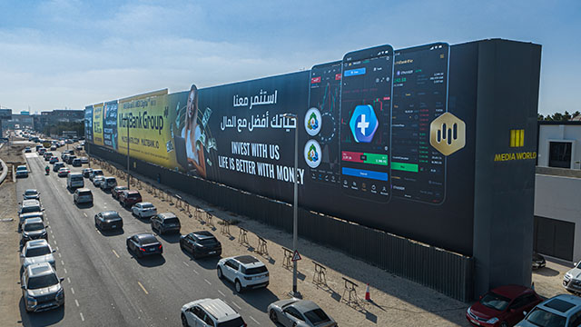 إعلانات خارجية فعّالة 