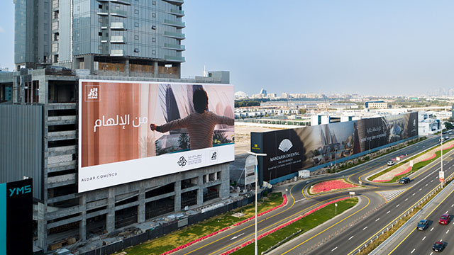 billboard advertising Dubai