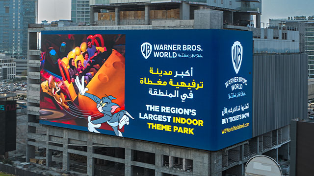 DOOH advertising UAE