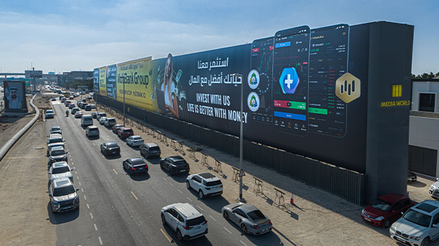 outdoor advertising UAE