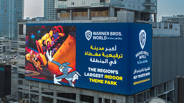 digital screens Dubai