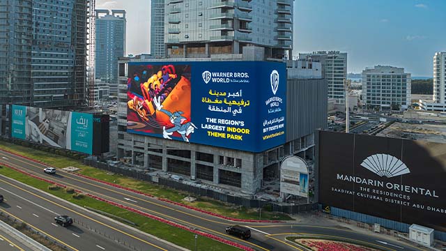 DOOH advertising Dubai