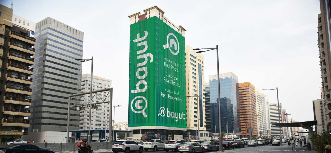 SALAM STREET BUILDING WRAP