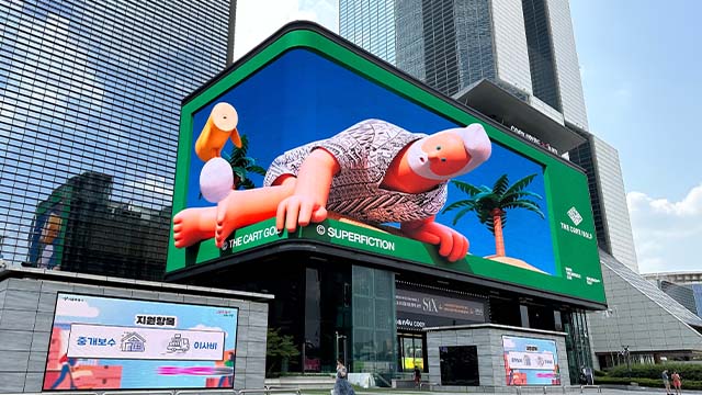 modern billboards