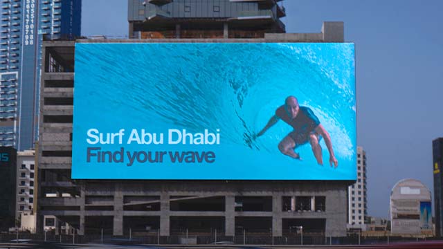 wall banners Dubai