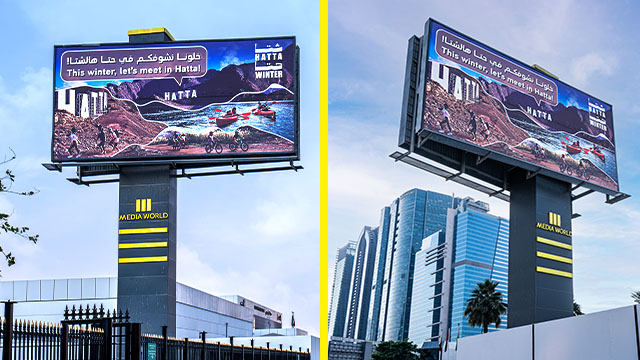 unipole advertising in UAE